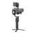 DJI RONIN SC