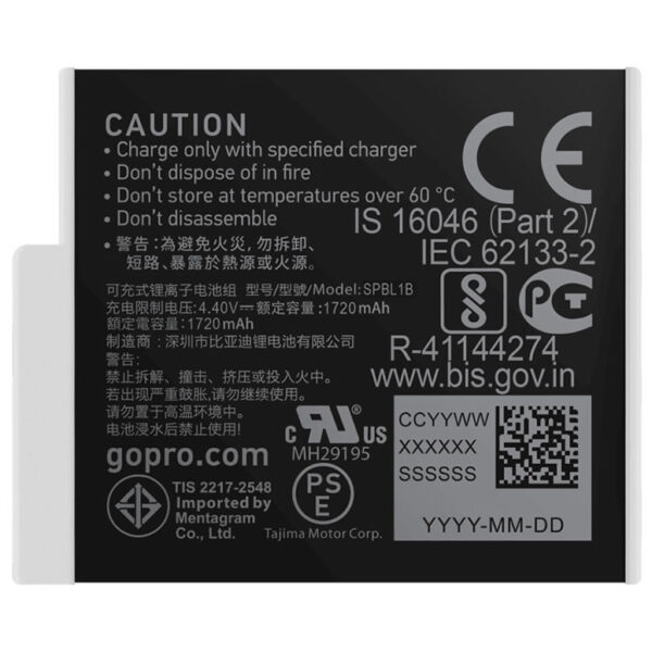 Moćna Enduro baterija sada u paketu od dve baterije. oseduje revolucionarnu tehnologiju koja drastično poboljšava performanse vašeg HERO10 ili HERO9 Black.