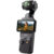 DJI OSMO POCKET 3